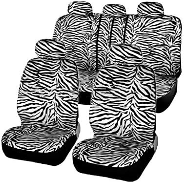 チャイルドシートカバー 防汚 ユニバーサルサイズ 厚手の素材 清掃が簡単 ヒョウ 公式サイト 滑り止めバッキング