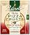 Pastorelli Ultra Thin & Crispy Pizza Crust Cholesterol Free 15oz - 3 Premium ...(Pack of 2)