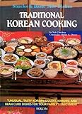 Traditional Korean Cooking by 