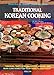 Traditional Korean Cooking by 