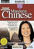 Instant Immersion Mandarin Chinese