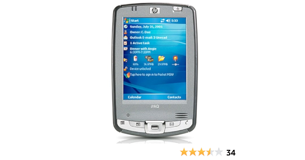 Amazon Com Hp Ipaq Hx2495 Pocket Pc Office Products
