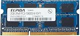 Elpida 2GB DDR3 PC3-10600 SDRAM SO-DIMM Memory