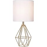 COTULIN Gold Modern Hollow Out Base Living Room Bedroom Small Table Lamp,Bedside Lamp with Metal Base and White Fabric…