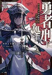まろでぃの徒然なる雑記 Web小説紹介 オリジナル小説 一覧