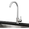 LARDECOR-Grifo-Cocina-Acero-Inoxidable-Cano-Giratorio-y-Diferentes-Modos-de-Rociador-Grifo-sin-Plomo-Eficiencia LARDECOR-Grifo-Cocina-Acero-Inoxidable-Cano-Giratorio-y-Diferentes-Modos-de-Rociador-Grifo-sin-Plomo-Eficiencia