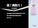 Flexi PU00T2-251-RO Dog Lead Retractable Lead 2 m Pink view 8