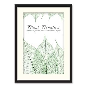 Black Paper Framed Canvas Wall Art for Living Room, Bedroom Simple Beautiful Leaves Canvas Prints for Home Decoration Ready to Hanging - 23x31 inches