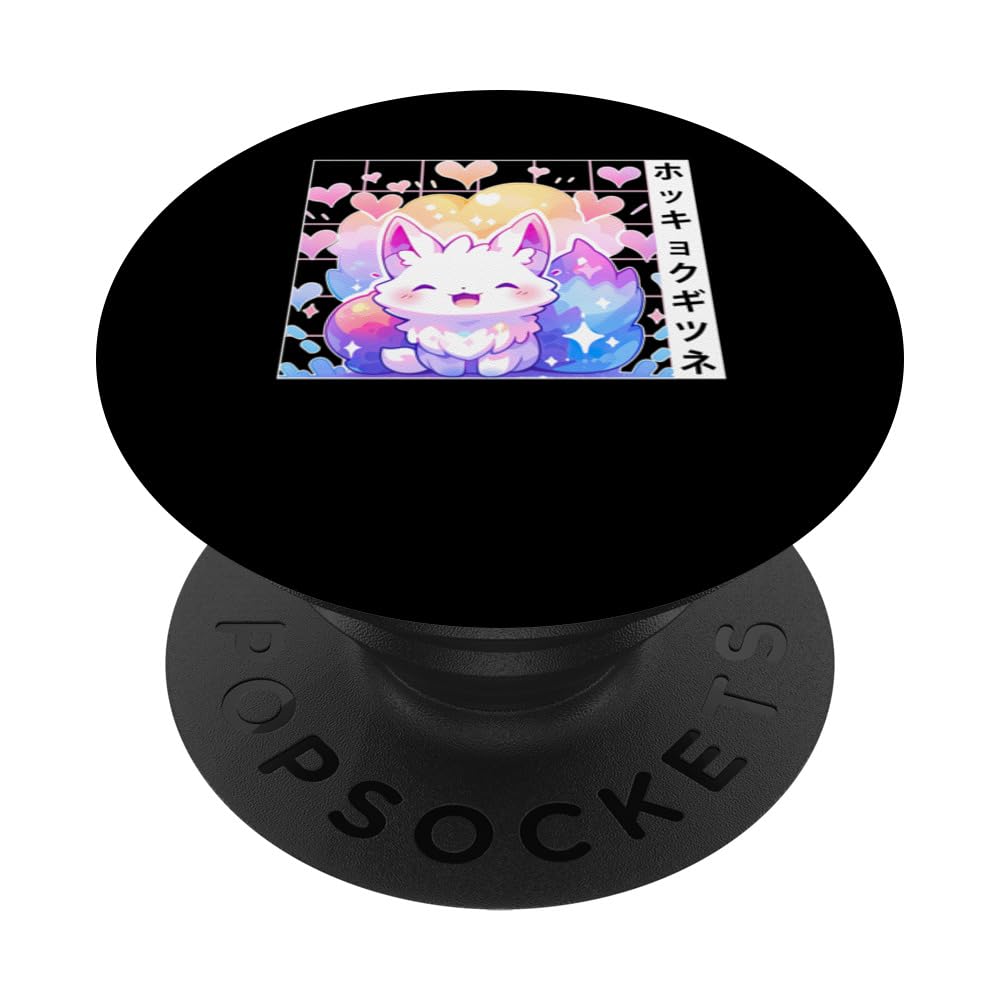 Cute Arctic Fox Kawaii Japanese Anime Aesthetic PopSockets Swappable PopGrip