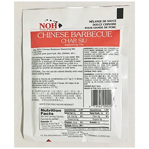 All Natural NOH Chinese Barbecue Char Siu Seasoning Mix 2.5 Ounce (4