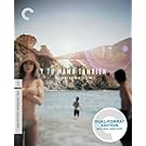 Y tu mamÃ¡ tambiÃ©n