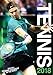 Tennis 2018 Calendar (English, French and German Edition) by 