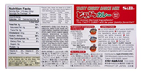 S & B Curry Tasty Mild, 7-Ounce Units (Pack of 10)