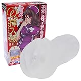 Ride CQ Nurse Hard Onahole Tenga