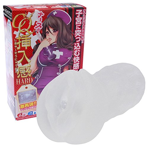 Ride CQ Nurse Hard Onahole Tenga