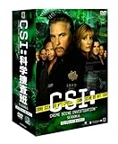 [DVD]CSI:科学捜査班 シーズン6 コンプリートBOX-1