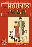 Maison Ikkoku, Vol. 12: The Hounds of War