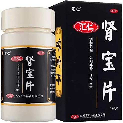 C Es A E Ae A C œe A C Huiren Recommended Shenbao Piane Aº E Se E