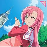 「ハヤテのごとく!!」キャラクターCD 2nd series 02