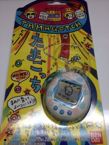 初代 たまごっちの買取価格 相場 高価買取なら買取一括比較のウリドキ