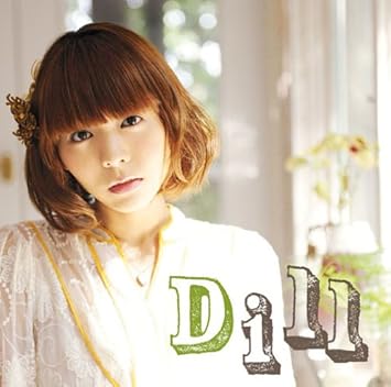 Aki Toyosaki Dill Cd Dvd Ltd Ed Amazon Com Music