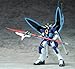 Gundam Seed Destiny MSIA Abyss Gundam Action Figure