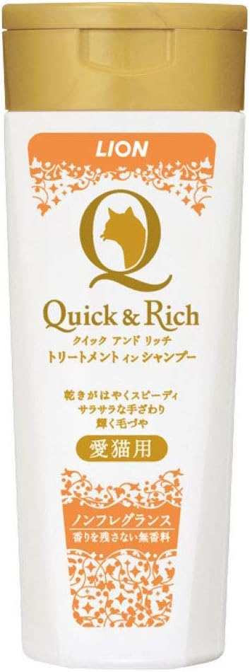 Amazon ライオン Lion クイック リッチ トリートメントインシャンプー 愛猫用 ノンフレグランス 0ml シャンプー リンス 通販 Amazon ライオン Lion クイック リッチ トリートメントインシャンプー 愛猫用 ノンフレグランス 0ml シャンプー リンス 通販