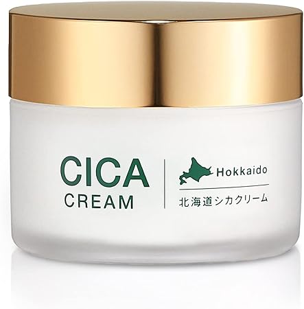 Amazon Idio 北海道シカクリーム ヒト幹細胞培養液 Cicaクリーム ツボクサエキス 50g 肌荒れ シカペア 保湿クリーム 無添加 日本製 Idio 乳液 クリーム 通販