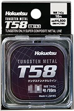 【クリックでお店のこの商品のページへ】北越産業 ライン T-58 16m 0.1