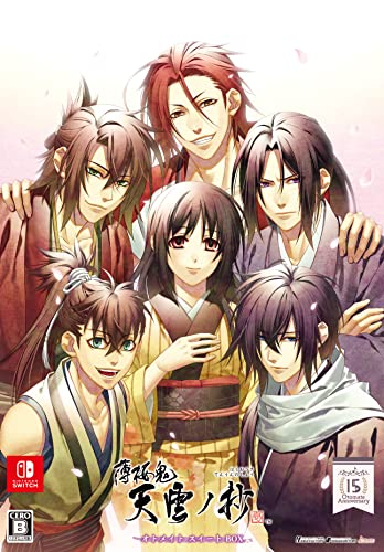 薄桜鬼 真改 天雲ノ抄 オトメイト スイートBOX