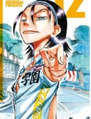 Amazon 弱虫ペダル 東堂 尽八 とうどう じんぱち 風 耐熱 コスプレ ウイッグ ヘアバンド ウィッグ ネット 付き コスプレ 仮装 通販