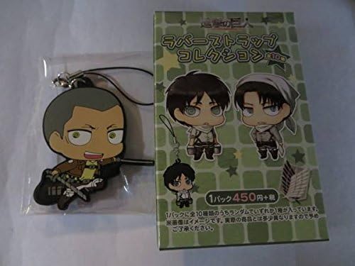 Amazon 進撃の巨人 ムービック ラバーストラップコレクション コニー スプリンガー 調査兵団 自由の翼 諫山創 マリア ローゼ シーナ アニメ 萌えグッズ 通販