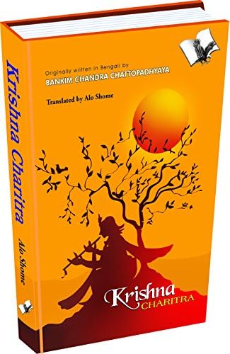 Krishna Charitra (English, Hardcover, Shome A: The Story of Krishna As a Common Man, Not As God