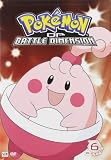 POKEMON:DIAMOND AND PEARL BATTLE DIMENSION 6       image