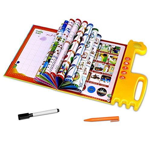 YOOMUN Muslim Islamic Reading Machine Quran Electronic, English&Arabic Eord, The First Children E-book- Best Gift Toy