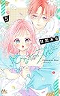 ひなたのブルー 第5巻
