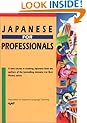 Japanese for Professionals