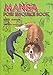 Manga Pose Resource Book: Animals by