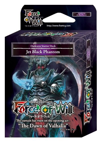 Force of Will FOW S1 Starter Deck - BLACK - Jet Black Phantom - 50 cards
