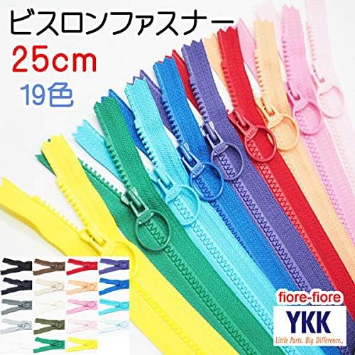 Amazon ビスロンファスナー Ykk 25センチ 3vs リングスライダー