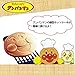 Anpanman - Pancake Pan