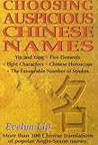 Choosing Auspicious Chinese Names