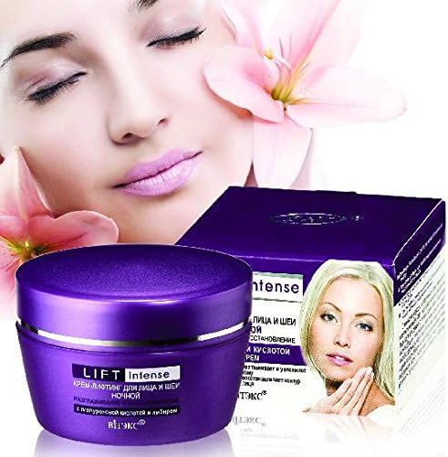 Night Anti-Wrinkle Hyaluronic Acid Face Cream Anti-Aging Whitening Moisturizing Beauty Skin Care Facial Night Creams Instantly Ageless