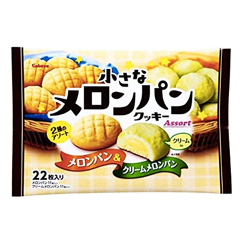Melon Pan Cookies Assort 22 Sheets - Melon Bread & Cream Melon Bread
