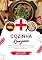 Livro Cozinha Georgiana: Aprenda a Preparar Receitas Tradicionais Autênticas, Entradas, Pratos de Massa, Sopas, Molhos, Bebidas, Sobremesas e muito mais (Sabores do Mundo: Uma Viagem Culinária)
