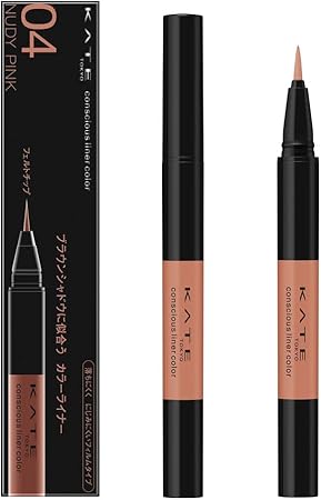 Amazon Kate ケイト ケイト コンシャスライナーカラー 04 アイライナー ヌーディーピンク 0 35ml Kate ケイト ビューティー 通販