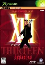XIII (Thirteen) [Japan Import]