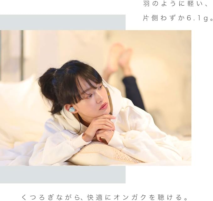 【可愛い】AVIOT TE-D01i トゥルーワイヤレスイヤホン Bluetoothイヤホン 完全ワイヤレス (Snow White) 運動にも最適！