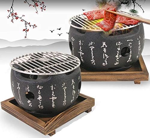 Amania Trading Ltd HIGOSHI Japanese Portable Cooking TEBURU ROUND LARGE Table Top Charcoal Mini BBQ grill - Image 3