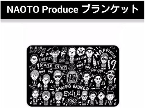 Amazon Exile Naoto ブランケット エコバック付 Amazing World アイドル 芸能人グッズ 通販
